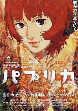 国产毛片美女18**多